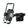 ტელეფონის სამაგრი Baseus Tank Gravity Car Mount Holder with Suction Base SUYL-TK01 Black - TechMall.geტელეფონის სამაგრი Baseus Tank Gravity Car Mount Holder with Suction Base SUYL-TK01 Black - TechMall.ge ,ტელეფონის სამაგრი Baseus Tank Gravity Car Mount Holder with Suction Base SUYL-TK01 Black - TechMall.ge