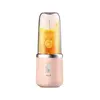 წვენსაწური Deerma Mini Juicer Blender NU05 Pink - TechMall.geწვენსაწური Deerma Mini Juicer Blender NU05 Pink - TechMall.ge ,წვენსაწური Deerma Mini Juicer Blender NU05 Pink - TechMall.ge