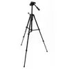 შტატივი Power Tripod TR395 - TechMall.geშტატივი Power Tripod TR395 - TechMall.ge ,შტატივი Power Tripod TR395 - TechMall.ge