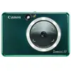 ფოტოაპარატი Canon Zoemini S2 - TechMall.geფოტოაპარატი Canon Zoemini S2 - TechMall.ge ,ფოტოაპარატი Canon Zoemini S2 - TechMall.ge
