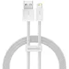 კაბელი Baseus Dynamic Series Fast Charging Data Cable USB to Lightning 1m CALD000402 - TechMall.geკაბელი Baseus Dynamic Series Fast Charging Data Cable USB to Lightning 1m CALD000402 - TechMall.ge ,კაბელი Baseus Dynamic Series Fast Charging Data Cable USB to Lightning 1m CALD000402 - TechMall.ge