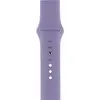 სმარტ საათის სამაჯური Sport Band For Apple Watches Series 7 45MM - TechMall.geსმარტ საათის სამაჯური Sport Band For Apple Watches Series 7 45MM - TechMall.ge ,სმარტ საათის სამაჯური Sport Band For Apple Watches Series 7 45MM - TechMall.ge