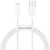 კაბელი Baseus Superior Series Fast Charging Data Cable USB to Lightning 2.4A 1m CALYS-A02 - TechMall.geკაბელი Baseus Superior Series Fast Charging Data Cable USB to Lightning 2.4A 1m CALYS-A02 - TechMall.ge ,კაბელი Baseus Superior Series Fast Charging Data Cable USB to Lightning 2.4A 1m CALYS-A02 - TechMall.ge