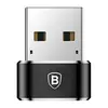 USB ადაპტერი Baseus USB Male To Type-C Female Adapter Converter CAAOTG-01 - TechMall.geUSB ადაპტერი Baseus USB Male To Type-C Female Adapter Converter CAAOTG-01 - TechMall.ge ,USB ადაპტერი Baseus USB Male To Type-C Female Adapter Converter CAAOTG-01 - TechMall.ge