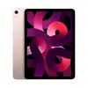 პლანშეტი Apple iPad Air 5th Generation 10.9 64GB Wi-Fi - TechMall.geპლანშეტი Apple iPad Air 5th Generation 10.9 64GB Wi-Fi - TechMall.ge ,პლანშეტი Apple iPad Air 5th Generation 10.9 64GB Wi-Fi - TechMall.ge