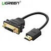 ადაპტერი UGREEN 20136 HDMI Male to DVI Female Adapter Cable 22cm (Black) HDMI TO DVI - TechMall.geადაპტერი UGREEN 20136 HDMI Male to DVI Female Adapter Cable 22cm (Black) HDMI TO DVI - TechMall.ge ,ადაპტერი UGREEN 20136 HDMI Male to DVI Female Adapter Cable 22cm (Black) HDMI TO DVI - TechMall.ge