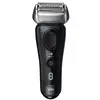 წვერსაპარსი BRAUN 8450cc - TechMall.geწვერსაპარსი BRAUN 8450cc - TechMall.ge ,წვერსაპარსი BRAUN 8450cc - TechMall.ge