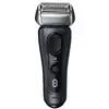 წვერსაპარსი BRAUN 8413s - TechMall.geწვერსაპარსი BRAUN 8413s - TechMall.ge ,წვერსაპარსი BRAUN 8413s - TechMall.ge