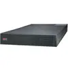 სერვერი APC Smart-UPS SRT 192V - TechMall.geსერვერი APC Smart-UPS SRT 192V - TechMall.ge ,სერვერი APC Smart-UPS SRT 192V - TechMall.ge