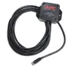 სითხის სენსორი NetBotz Spot Fluid Sensor - 15 ft. - TechMall.geსითხის სენსორი NetBotz Spot Fluid Sensor - 15 ft. - TechMall.ge ,სითხის სენსორი NetBotz Spot Fluid Sensor - 15 ft. - TechMall.ge