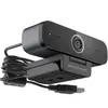 ვებ კამერა Grandstream GUV3100 - Full HD USB Webcam 1080p Full HD video at 30fps 2 megapixel CMOS image sensor USB 2.0 port offers plugand-play setup - TechMall.geვებ კამერა Grandstream GUV3100 - Full HD USB Webcam 1080p Full HD video at 30fps 2 megapixel CMOS image sensor USB 2.0 port offers plugand-play setup - TechMall.ge ,ვებ კამერა Grandstream GUV3100 - Full HD USB Webcam 1080p Full HD video at 30fps 2 megapixel CMOS image sensor USB 2.0 port offers plugand-play setup - TechMall.ge