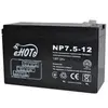 უწყვეტი კვების ბლოკის აკუმულატორი ENOT NP7.5-12 battery 12V 7.5 Ah - TechMall.geუწყვეტი კვების ბლოკის აკუმულატორი ENOT NP7.5-12 battery 12V 7.5 Ah - TechMall.ge ,უწყვეტი კვების ბლოკის აკუმულატორი ENOT NP7.5-12 battery 12V 7.5 Ah - TechMall.ge