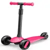 საბავშვო სკუტერი Scooter Miqilong Mine Pink - TechMall.geსაბავშვო სკუტერი Scooter Miqilong Mine Pink - TechMall.ge ,საბავშვო სკუტერი Scooter Miqilong Mine Pink - TechMall.ge