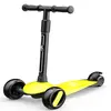 საბავშვო სკუტერი Scooter Miqilong Mine Yellow - TechMall.geსაბავშვო სკუტერი Scooter Miqilong Mine Yellow - TechMall.ge ,საბავშვო სკუტერი Scooter Miqilong Mine Yellow - TechMall.ge