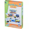 სათამაშო ფიგურების ფაზლი Same Toy Puzzle Game 5991-4Ut - TechMall.geსათამაშო ფიგურების ფაზლი Same Toy Puzzle Game 5991-4Ut - TechMall.ge ,სათამაშო ფიგურების ფაზლი Same Toy Puzzle Game 5991-4Ut - TechMall.ge