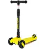 საბავშვო სკუტერი Scooter Miqilong Fargo Yellow - TechMall.geსაბავშვო სკუტერი Scooter Miqilong Fargo Yellow - TechMall.ge ,საბავშვო სკუტერი Scooter Miqilong Fargo Yellow - TechMall.ge