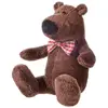 პოლარული დათვის სათამაშო Same Toy Polar Bear Brown 13cm THT667 - TechMall.geპოლარული დათვის სათამაშო Same Toy Polar Bear Brown 13cm THT667 - TechMall.ge ,პოლარული დათვის სათამაშო Same Toy Polar Bear Brown 13cm THT667 - TechMall.ge