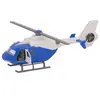 თვითმფრინავი DRIVEN MICRO helicopter WH1072 - TechMall.geთვითმფრინავი DRIVEN MICRO helicopter WH1072 - TechMall.ge ,თვითმფრინავი DRIVEN MICRO helicopter WH1072 - TechMall.ge