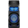 აუდიო სისტემა Sony MHC-V43D - TechMall.geაუდიო სისტემა Sony MHC-V43D - TechMall.ge ,აუდიო სისტემა Sony MHC-V43D - TechMall.ge