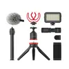 მობილურის სტაბილიზატორი BOYA BY-VG350 Ultimate smartphone video kit - TechMall.geმობილურის სტაბილიზატორი BOYA BY-VG350 Ultimate smartphone video kit - TechMall.ge ,მობილურის სტაბილიზატორი BOYA BY-VG350 Ultimate smartphone video kit - TechMall.ge