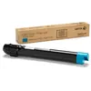 კარტრიჯი Xerox 006R01402 - TechMall.geკარტრიჯი Xerox 006R01402 - TechMall.ge ,კარტრიჯი Xerox 006R01402 - TechMall.ge