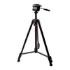 შტატივი Power Tripod TR530 - TechMall.geშტატივი Power Tripod TR530 - TechMall.ge ,შტატივი Power Tripod TR530 - TechMall.ge