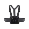 სამაგრი GoPro Performance Chest Mount for All GoPro Cameras - TechMall.geსამაგრი GoPro Performance Chest Mount for All GoPro Cameras - TechMall.ge ,სამაგრი GoPro Performance Chest Mount for All GoPro Cameras - TechMall.ge