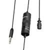 მიკროფონი BOYA BY-M1 Omni Directional Lavalier Microphone - TechMall.geმიკროფონი BOYA BY-M1 Omni Directional Lavalier Microphone - TechMall.ge ,მიკროფონი BOYA BY-M1 Omni Directional Lavalier Microphone - TechMall.ge