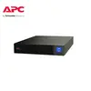კვების წყარო APC Easy UPS SRV RM 3000VA 230V - TechMall.geკვების წყარო APC Easy UPS SRV RM 3000VA 230V - TechMall.ge ,კვების წყარო APC Easy UPS SRV RM 3000VA 230V - TechMall.ge