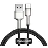 კაბელი Baseus Cafule Series Metal Data Cable Type-C 66W 1m CAKF000101 - TechMall.geკაბელი Baseus Cafule Series Metal Data Cable Type-C 66W 1m CAKF000101 - TechMall.ge ,კაბელი Baseus Cafule Series Metal Data Cable Type-C 66W 1m CAKF000101 - TechMall.ge