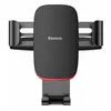 მობილურის დამჭერი Baseus Metal Age Gravity Car Mount SUYL-J01 - TechMall.geმობილურის დამჭერი Baseus Metal Age Gravity Car Mount SUYL-J01 - TechMall.ge ,მობილურის დამჭერი Baseus Metal Age Gravity Car Mount SUYL-J01 - TechMall.ge