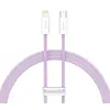 კაბელი Baseus Dynamic Series Fast Charging Data Cable Type-C to iP 20W 1m CALD000005 - TechMall.geკაბელი Baseus Dynamic Series Fast Charging Data Cable Type-C to iP 20W 1m CALD000005 - TechMall.ge ,კაბელი Baseus Dynamic Series Fast Charging Data Cable Type-C to iP 20W 1m CALD000005 - TechMall.ge