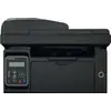 პრინტერი Pantum M6550NW - TechMall.geპრინტერი Pantum M6550NW - TechMall.ge ,პრინტერი Pantum M6550NW - TechMall.ge