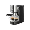 ყავის აპარატი KRUPS XP442C11 - TechMall.geყავის აპარატი KRUPS XP442C11 - TechMall.ge ,ყავის აპარატი KRUPS XP442C11 - TechMall.ge