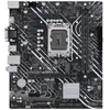დედა დაფა ASUS PRIME H610M-D D4 s1700 H610 2xDDR4 M.2 HDMI-VGA mATX - TechMall.geდედა დაფა ASUS PRIME H610M-D D4 s1700 H610 2xDDR4 M.2 HDMI-VGA mATX - TechMall.ge ,დედა დაფა ASUS PRIME H610M-D D4 s1700 H610 2xDDR4 M.2 HDMI-VGA mATX - TechMall.ge