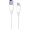 Cable 2E Cable USB-A - USB-C Glow 1m White - TechMall.geCable 2E Cable USB-A - USB-C Glow 1m White - TechMall.ge ,Cable 2E Cable USB-A - USB-C Glow 1m White - TechMall.ge