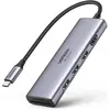 USB-C ჰაბი UGREEN CM511 (60383) - TechMall.geUSB-C ჰაბი UGREEN CM511 (60383) - TechMall.ge ,USB-C ჰაბი UGREEN CM511 (60383) - TechMall.ge