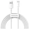 კაბელი Baseus Simple Wisdom Data Cable Kit Micro USB 2.1A 2 PCS Set 1.5m TZCAMZJ-02 - TechMall.geკაბელი Baseus Simple Wisdom Data Cable Kit Micro USB 2.1A 2 PCS Set 1.5m TZCAMZJ-02 - TechMall.ge ,კაბელი Baseus Simple Wisdom Data Cable Kit Micro USB 2.1A 2 PCS Set 1.5m TZCAMZJ-02 - TechMall.ge