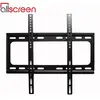 ტელევიზორის საკიდი  Allscreen universal LCD  LED  TV Bracket CTMB41  32-60 ინჩი - TechMall.geტელევიზორის საკიდი  Allscreen universal LCD  LED  TV Bracket CTMB41  32-60 ინჩი - TechMall.ge ,ტელევიზორის საკიდი  Allscreen universal LCD  LED  TV Bracket CTMB41  32-60 ინჩი - TechMall.ge