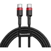 კაბელი Baseus Cafule Series Cable Type-C 2M CATKLF-H91 - TechMall.geკაბელი Baseus Cafule Series Cable Type-C 2M CATKLF-H91 - TechMall.ge ,კაბელი Baseus Cafule Series Cable Type-C 2M CATKLF-H91 - TechMall.ge