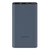 Portable Charger Xiaomi 22.5W Power Bank 10000mAh BHR5884GL - TechMall.gePortable Charger Xiaomi 22.5W Power Bank 10000mAh BHR5884GL - TechMall.ge ,Portable Charger Xiaomi 22.5W Power Bank 10000mAh BHR5884GL - TechMall.ge