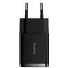 ადაპტერი Baseus Compact Charger 2U 10.5W EU CCXJ010201 - TechMall.geადაპტერი Baseus Compact Charger 2U 10.5W EU CCXJ010201 - TechMall.ge ,ადაპტერი Baseus Compact Charger 2U 10.5W EU CCXJ010201 - TechMall.ge