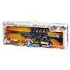სათამაშო იარაღი Same Toy B/O Toy Gun DF-20218AZUt - TechMall.geსათამაშო იარაღი Same Toy B/O Toy Gun DF-20218AZUt - TechMall.ge ,სათამაშო იარაღი Same Toy B/O Toy Gun DF-20218AZUt - TechMall.ge