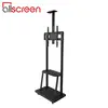 ტელევიზორის საკიდი Allscreen Universal LCD LED TV Bracket CTMH3 TV SIZE:32"-65"ინჩი - TechMall.geტელევიზორის საკიდი Allscreen Universal LCD LED TV Bracket CTMH3 TV SIZE:32"-65"ინჩი - TechMall.ge ,ტელევიზორის საკიდი Allscreen Universal LCD LED TV Bracket CTMH3 TV SIZE:32"-65"ინჩი - TechMall.ge