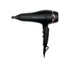 თმის საშრობი SENCOR SHD 8275BK - TechMall.geთმის საშრობი SENCOR SHD 8275BK - TechMall.ge ,თმის საშრობი SENCOR SHD 8275BK - TechMall.ge