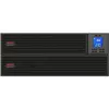 კვების წყარო APC Easy UPS SRV RM 6000VA 230 - TechMall.geკვების წყარო APC Easy UPS SRV RM 6000VA 230 - TechMall.ge ,კვების წყარო APC Easy UPS SRV RM 6000VA 230 - TechMall.ge