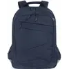 ლეპტოპის ჩანთა TUCANO LATO BACKPACK 17" NOTEBOOK BLUE - TechMall.geლეპტოპის ჩანთა TUCANO LATO BACKPACK 17" NOTEBOOK BLUE - TechMall.ge ,ლეპტოპის ჩანთა TUCANO LATO BACKPACK 17" NOTEBOOK BLUE - TechMall.ge