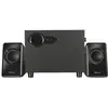 დინამიკი TRUST Avora 2.1 Subwoofer Speaker Set - TechMall.geდინამიკი TRUST Avora 2.1 Subwoofer Speaker Set - TechMall.ge ,დინამიკი TRUST Avora 2.1 Subwoofer Speaker Set - TechMall.ge