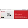 კარტრიჯი Canon Toner LBP CRG045 Y (LBP611Cn \  LBP613Cdw\  MF631Cn \MF633Cdw \ MF635Cx) - TechMall.geკარტრიჯი Canon Toner LBP CRG045 Y (LBP611Cn \  LBP613Cdw\  MF631Cn \MF633Cdw \ MF635Cx) - TechMall.ge ,კარტრიჯი Canon Toner LBP CRG045 Y (LBP611Cn \  LBP613Cdw\  MF631Cn \MF633Cdw \ MF635Cx) - TechMall.ge