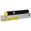 ტონერი Canon TIRAC33XXY Toner Cartridge  (CEXV49 ) - Yellow - TechMall.geტონერი Canon TIRAC33XXY Toner Cartridge  (CEXV49 ) - Yellow - TechMall.ge ,ტონერი Canon TIRAC33XXY Toner Cartridge  (CEXV49 ) - Yellow - TechMall.ge
